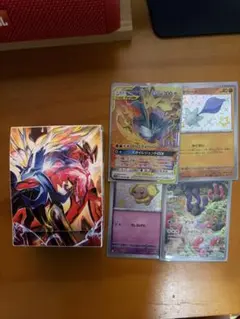 ポケモンカード ファイヤー&サンダー&フリーザーGX他セット