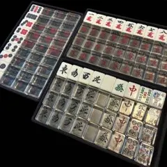 2025年最新】鷲巣麻雀牌の人気アイテム - メルカリ