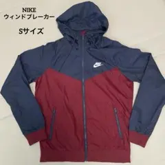 し*ち様 NIKE ナイキ ナイロンジャケット S ネイビー レッド ウインドブ