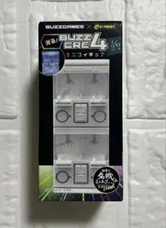 光る！BUZZCRE 4 ミニフィギュア　ブルー