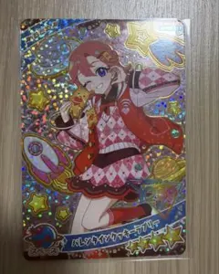 ひみつのアイプリ　おとめ　バレンタインクッキー