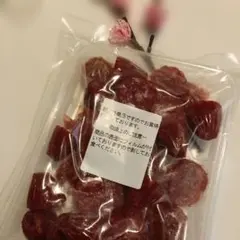 訳ありサラミ ドライソーセージ 205gのサムネイル