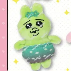 スシロー　コラボ　おぱんちゅうさぎ