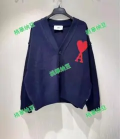 2025年最新】amiparis カーディガンの人気アイテム - メルカリ