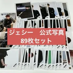 sixtones ジェシー