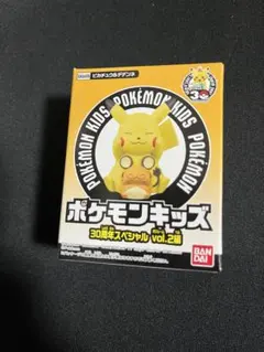 ポケモンキッズ30周年スペシャルvol.2 ピカチュウ&デデンネ