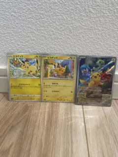 早い者勝ち ポケモンカード ピカチュウ ピカストライク 1枚 - メルカリ