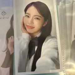 Item thumbnail for item f7e07d82-a97c-492c-aee0-82ab9f20a222