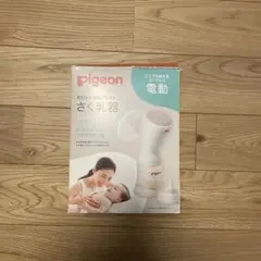 pigeon 電動ハンディ搾乳器