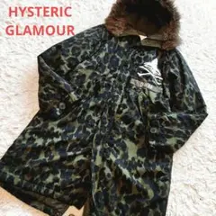 2025年最新】Hysteric Glamour メンズ モッズコートの人気