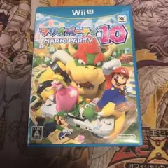 マリオパーティ10 wiiu ソフト
