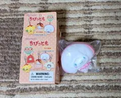 サンリオ ちびっとも シナモン