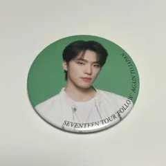 セブチ seventeen ホシ ドギョム ディノ 缶バッジ follow セブチ seventeen ホシ ドギョム ディノ 缶バッジ follow 2025年