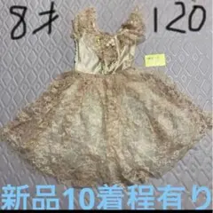 Item thumbnail for item 29a82d7a-2f41-4a08-b5e6-c4239ad740a0