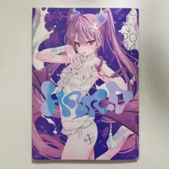 2026年最新】rurudo c105の人気アイテム - メルカリ