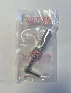 Item thumbnail for item d0016bda-0a2c-4abf-9a39-d74bd5c64329