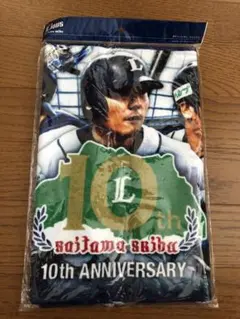 2025年最新】埼玉西武ライオンズジャングル大帝の人気アイテム