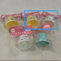 Item thumbnail for item 413702de-a48a-4760-848b-5c4d211175a4