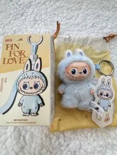 【D】ラブブ PIN FOR LOVE アルファベット イニシャル　ぬいぐるみ