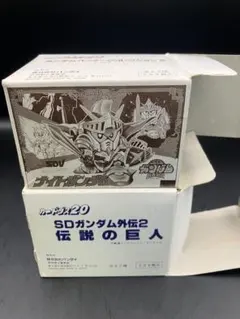 2026年最新】ラクロアの勇者 コンプの人気アイテム - メルカリ