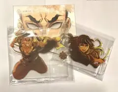 鬼滅の刃 悲鳴嶼行冥 時透無一郎