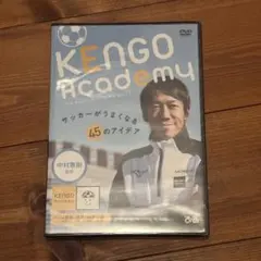 2026年最新】academy kengoの人気アイテム - メルカリ