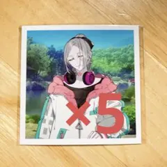 Item thumbnail for item 383a6e5a-b1c9-46ed-af66-bb020dbb87c4