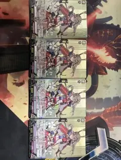 今剣 極4枚セット