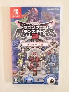 ドラゴンクエストモンスターズ3 魔族の王子とエルフの旅 マスターズ版