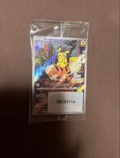 未開封】【美品・センタリング良】名探偵ピカチュウ PROMO 098/SV-P