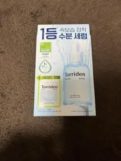 Torriden ダイブインセラム　50ml