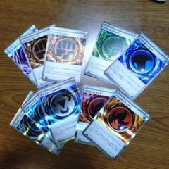 特殊エネルギー各種