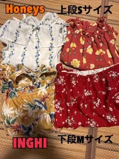 【即日発送・バラ売り可能】【ハニーズ・INGHI】トップス4点セットのサムネイル