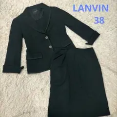 2025年最新】LANVIN COLLECTION スカートスーツの人気アイテム - メルカリ