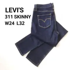 Levis デニム パンツ W24 L32／スキニー ストレッチ濃紺リーバイス