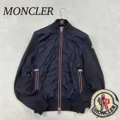 モンクレール ブルゾン/ジャンパー 2025年最新】MONCLER ジャンパー・ブルゾンの人気アイテム