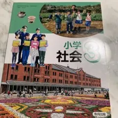 Item thumbnail for item 1a2b2d83-2093-4411-a692-bda2a8a9fbae