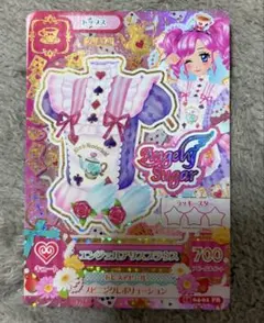 アイカツカード オーロラキスキャミソール Angery Sugar 星宮いちご
