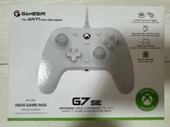 GameSir G7 SE