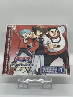 遊☆戯☆王デュエルモンスターズGX」SOUND DUEL1 - メルカリ