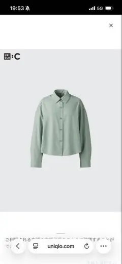 UNIQLO :C クロップドシャツ ライトグリーンのサムネイル