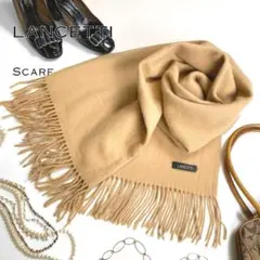 【美品】LANCETTIランチェッティ カシミヤ製マフラー ストール ベージュ