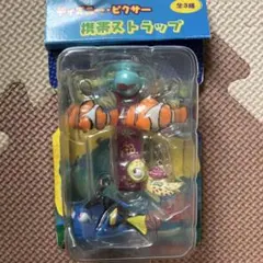 ディズニー ニモと仲間たち フィギュアキーホルダー　 ストラップ