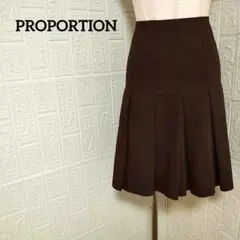 プロポーション 膝丈 プリーツスカート ブラウン 茶色 無地 シンプル 可愛い