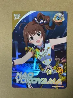 シーサー様 リクエスト 6点 まとめ商品