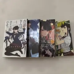 Item thumbnail for item 7807828d-de7c-4d49-abd4-e7b9a6b1ddf9