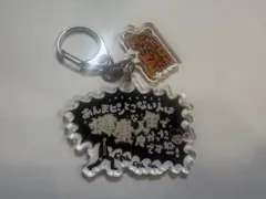 2026年最新】ジョック キーホルダーの人気アイテム - メルカリ