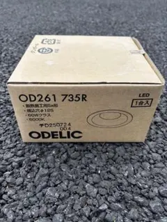 Item thumbnail for item 7c1372a9-667c-4337-bbae-e6d387d528dc