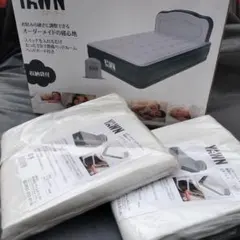 신제품 미사용 에어 야운 더블 일렉트릭 에어 베드 에어 YAWN