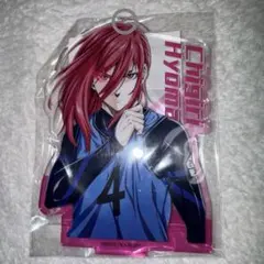 ブルーロック アクリルスタンド 千切豹馬